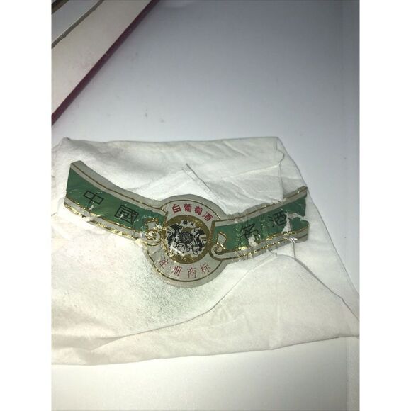 Vintage 100% Pure Silk Embroidered Handkerchief Set - Yantai China Int'l Travel - Picture 6 of 7